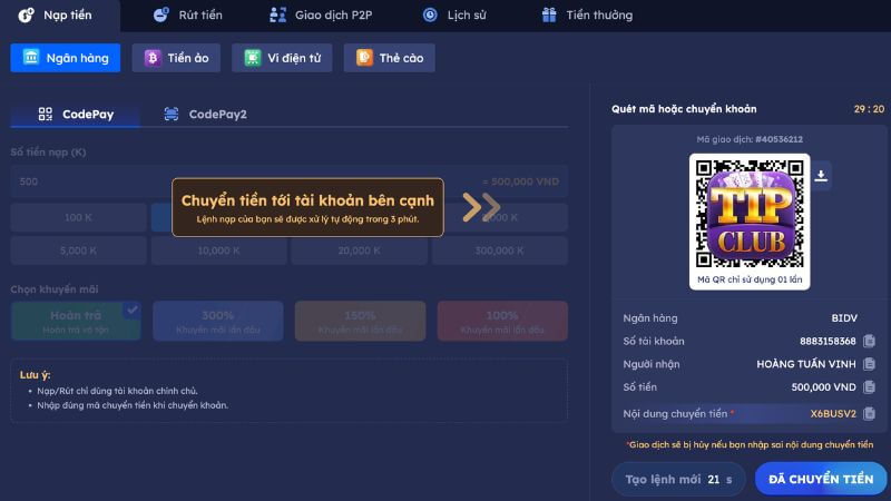 Giao dịch thần tốc là một trong những điểm mạnh của cổng game Tipclub